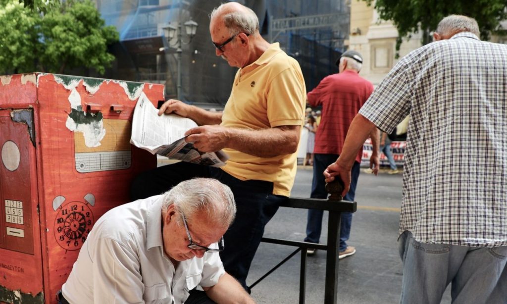 Συντάξεις-Αυγούστου:-Πότε-πάνε-Ταμείο-οι-συνταξιούχοι-–-Οι-οριστικές-ημερομηνίες